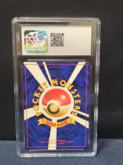 Poliwag 1996 Base Set Japanese Pokemon Card #060 CGC 9.5 MINT+ 🔥🔥 - Image 2