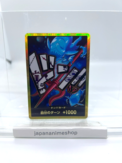 DON !! Card [Gold Frame] (Hody Jones) ONE PIECE Card The Best PRB-01 Japanese - Image 1