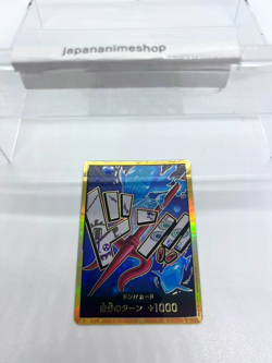 DON !! Card [Gold Frame] (Hody Jones) ONE PIECE Card The Best PRB-01 Japanese - Image 3