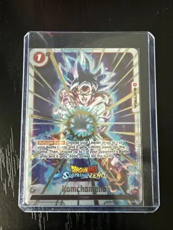 Dragon Ball super card game- Kamehameha- sparking zero collector card - Image 1