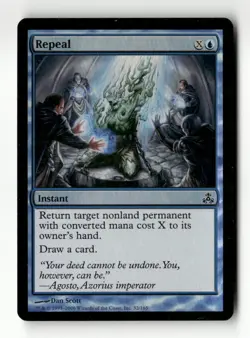 Repeal FOIL Guildpact #32 Common - Image 1