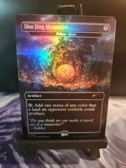 Fellwar Stone Avatar Secret Lair (Shu Jing Meteorite) ✨FOIL✨ MTG - Image 1