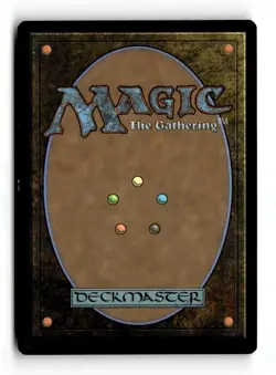 MTG | Enduring Innocence (Showcase) | DSK | Foil| Light Played | Japanese - Image 2
