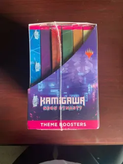 MTG Kamigawa Neon Dynasty Theme Boosters Retail Display Box OF 12 Sealed - Image 2