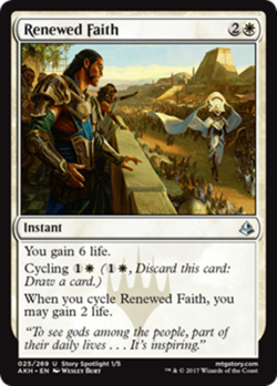 X4 Renewed Faith Amonkhet LP/NM MTG Magic DNA GAMES - Image 1