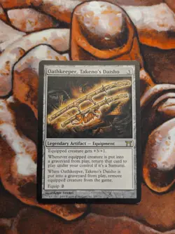 Oathkeeper, Takeno's Daisho Champions of Kamigawa CHK MTG Magic the Gathering - Image 1