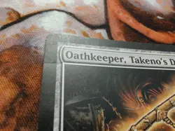 Oathkeeper, Takeno's Daisho Champions of Kamigawa CHK MTG Magic the Gathering - Image 4