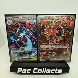 Mega Charizard X ex 023 + Oricorio ex Pokemon Phantasmal Flames UPC Promo NM - Image 1