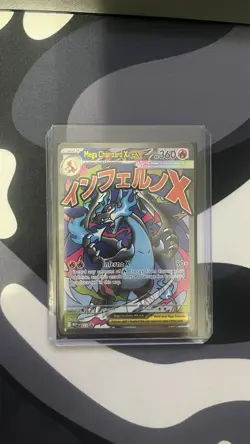 Pokemon Phantasmal Flames MEGA CHARIZARD X EX #23 Black Star Promo From UPC - Image 1