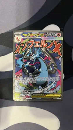 Pokemon Phantasmal Flames MEGA CHARIZARD X EX #23 Black Star Promo From UPC - Image 2