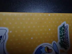 Pokemon Yomiuri Scrap Book For Newspaper Clipping Lugia Ho-oh Pikachu etc #6054 - Image 3
