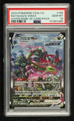 Rayquaza VMAX Chinese Pokemon cs4bC: Nine Colors Gathering PSA 10 GEM MT - Image 1