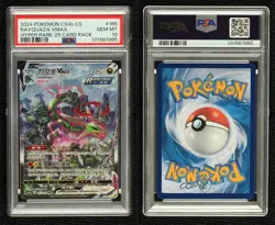 Rayquaza VMAX Chinese Pokemon cs4bC: Nine Colors Gathering PSA 10 GEM MT - Image 3
