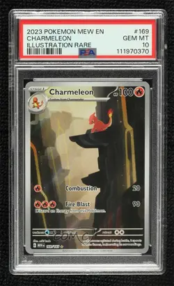 Charmeleon Illustration Rare Pokemon Scarlet & Violet 151 MEW PSA 10 GEM MT - Image 1