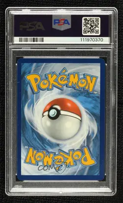Charmeleon Illustration Rare Pokemon Scarlet & Violet 151 MEW PSA 10 GEM MT - Image 2