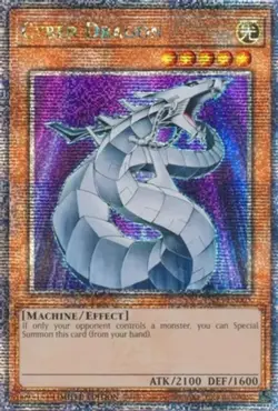 Yugioh! Cyber Dragon - TN23-EN005 - Quarter Century Secret Rare - Limited Editio - Image 1
