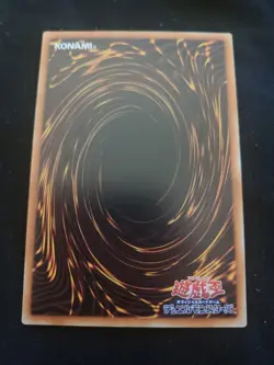 B2-37 - Warrior of Tradition- Yugioh OCG - Japanese- Booster R2- Near Mint - Image 2