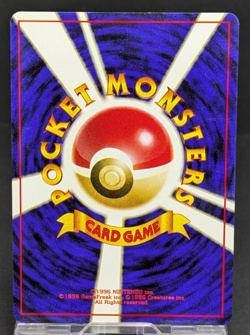 Misty's Tears Banned Gym Heroes 1st Excellent Japanese Pokemon Card No symbol 99 - Image 3