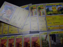 Pokemon Card Non Holo Shining Pikachu Lot Of 46 SET 023/071 025/165 etc #5674 - Image 2