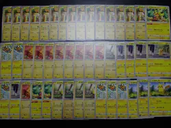 Pokemon Card Non Holo Shining Pikachu Lot Of 46 SET 023/071 025/165 etc #5668 - Image 1