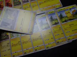 Pokemon Card Non Holo Shining Pikachu Lot Of 46 SET 023/071 025/165 etc #5668 - Image 2