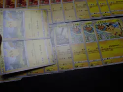Pokemon Card Non Holo Shining Pikachu Lot Of 46 SET 023/071 025/165 etc #5668 - Image 3