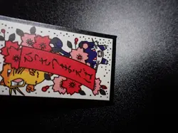 Pokemon Traditional Poker Playing Card Hanafuda Raticate Rattata #1 NM- or NM/EX - Image 3