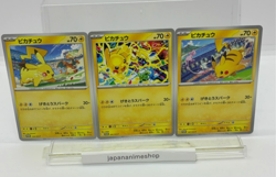 Set of 3 Pikachu 120/SV-P 197/SV-P 291/SV-P Gym Battle Promo Pokemon Card JP NM - Image 1
