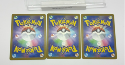 Set of 3 Pikachu 120/SV-P 197/SV-P 291/SV-P Gym Battle Promo Pokemon Card JP NM - Image 4