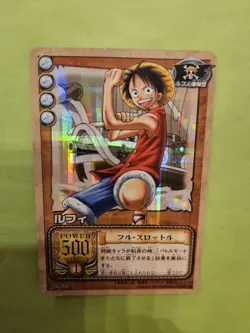 MP Monkey D Luffy Vend Prism Foil One Piece Card Game JO-C03 Bandai Tcg Ccg JP - Image 1