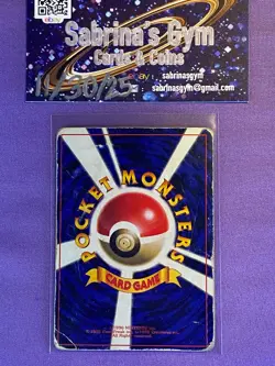 Mewtwo Japanese 1997 Glossy Pocket Monsters Fan Book Promo 150 Pokemon Card - Image 2