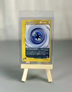 Cyclone Energy 086/088 Mysterious Mountains 2002 e Series Japanese Pokemon Card - Image 1
