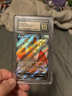 Shiny Cramorant V 326/190 PSA 10 - Shiny Star V Holo Japanese Pokemon Card - Image 1