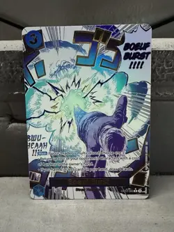 One Piece Card Game Boeuf Burst OP12-060 Rare Alternate Art English Edition - Image 1