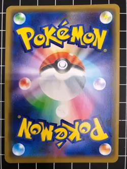 Pokemon Card Shibuya Pikachu 002/S-P Holo Pokemon Center Promo 2019 Japan "NM" - Image 2