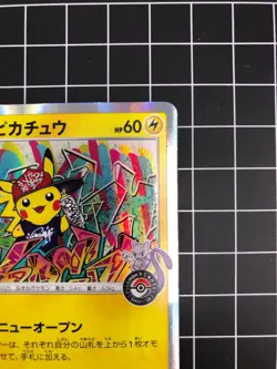 Pokemon Card Shibuya Pikachu 002/S-P Holo Pokemon Center Promo 2019 Japan "NM" - Image 4