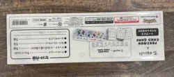 READ DESC - Sealed Yu NAGABA x Pokemon Card Game Eevee’s Special Box - US Seller - Image 4