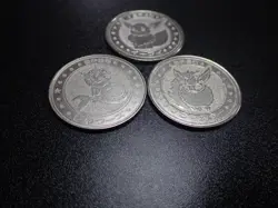 Pokemon Card Meiji Promo Battle Coin Silver x3 Eevee Flareon Vaporeon #5982 PLAY - Image 2