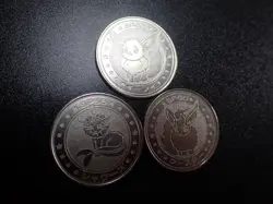 Pokemon Card Meiji Promo Battle Coin Silver x3 Eevee Flareon Vaporeon #5982 PLAY - Image 3