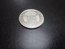 Pokemon Card Meiji Promo Battle Coin Silver Shining Pikachu #5980 PLAY - Image 2