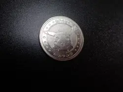 Pokemon Card Meiji Promo Battle Coin Silver Shining Pikachu #5980 PLAY - Image 3