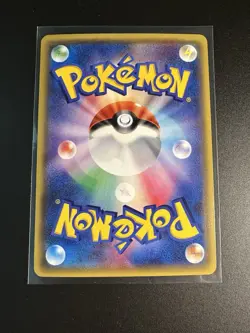 Fletchling 030/032 Pokekyun Collection Holo 1st Ed. Japanese Pokemon Card NM - Image 2