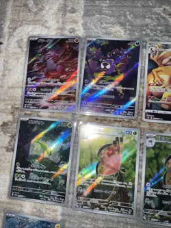 AR CHR lot 23 Near Mint Condition Japanese Pokemon Cards - Image 2
