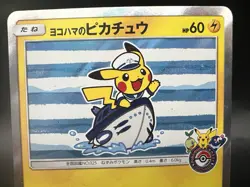 Yokohama's Pikachu 283/SM-P Yokohama Center Promo LP Japanese Pokemon Card - Image 2