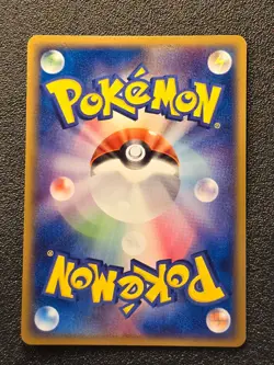 Blastoise 005/016 Kyogre ex deck promo [NM] Japanese Pokemon Card 0f8 - Image 4