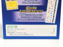 Lot 2 Pokemon Card Game Japanese Card File Set 151 Pokemon Go w/Pikachu Promo JP - Image 4