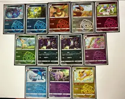 12 Lot Eevee Umbreon Sylveon Leafeon Master ball Gem Pack Pokemon Cards - Image 1