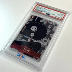 2023 ONE PIECE BANDAI PREMIUM CARD COLL. 25TH EDITION #022 BROOK PSA 10 JPN - Image 4