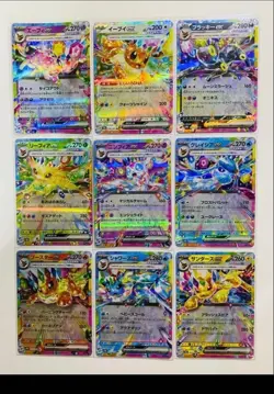 [NM] Terastal Festival ex Eeveelution Pokemon Card Japanese sv8a RR Set of 9 - Image 1