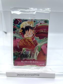ONE PIECE Card Monkey D. Luffy P-080 Sealed Promo MOS BURGER JP - Image 1
